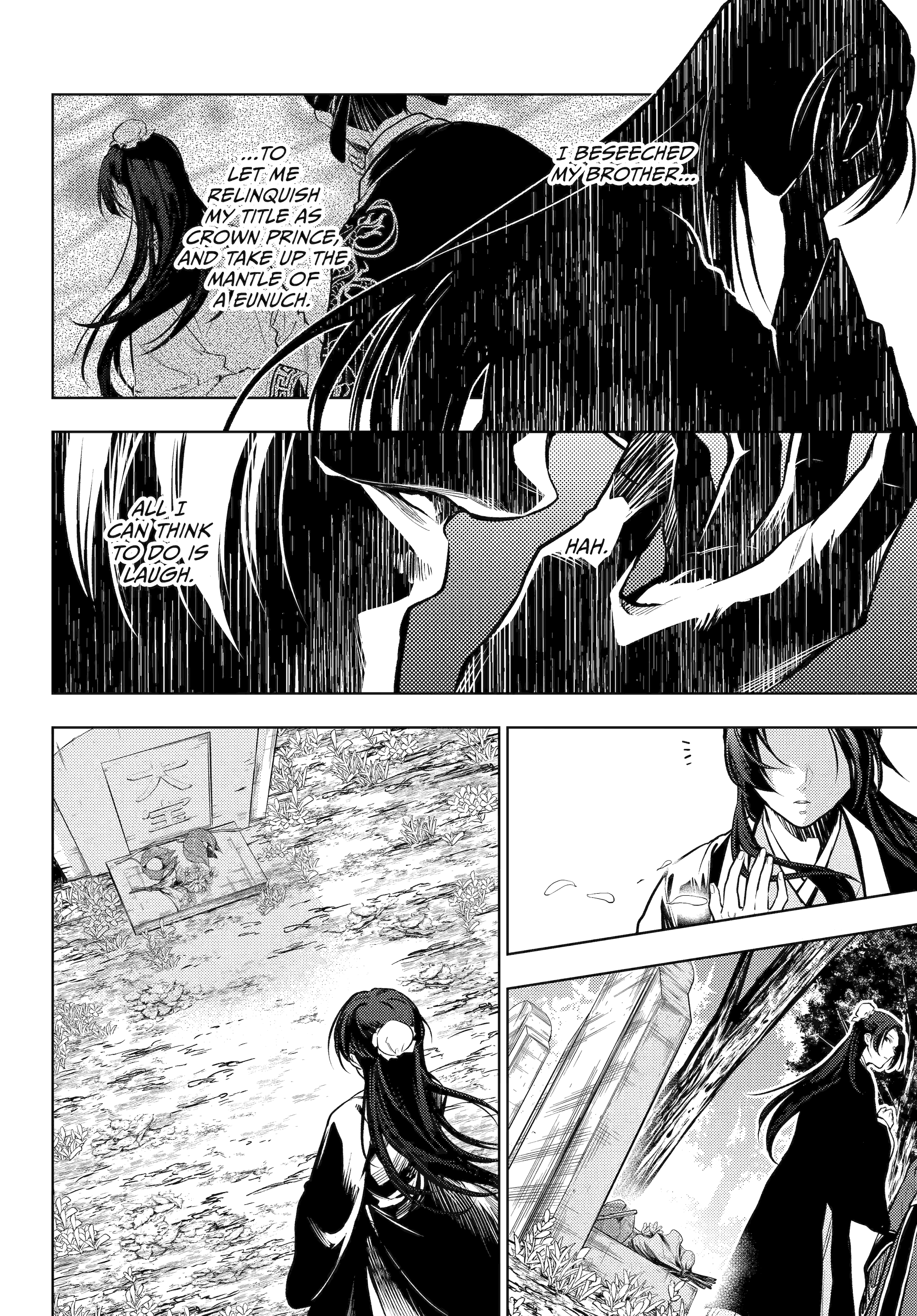 Kusuriya no Hitorigoto Chapter 75 4